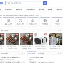 커넥트부동산중개 이미지