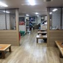 대가집숯불갈비 이미지