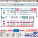 365검단우리약국 이미지