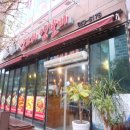 호호양꼬치양갈비 | 안성 공도 맛집 👍호호양꼬치양갈비👍