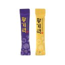 디앤제이디자인