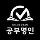 한국기질상담협회 이미지