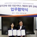 해마루 축산 이미지