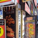명동단체회식 하기 좋은 BBQ치킨 명동점 황금올리브치킨, 치즈볼, 생맥주 후기
