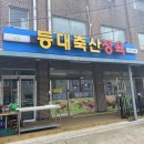 심재영의원 네이버블로그