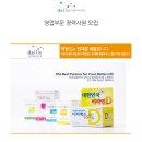 (주)다림 이미지