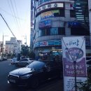 GS25 울산신정로 이미지