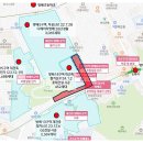 977번지