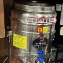 정성한줄 이미지
