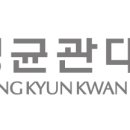 동서대학교 일반대학원 이미지