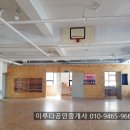 효자동체육시설 이미지