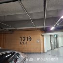 수원-0231 네이버블로그