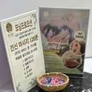 포토샌딩