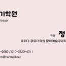 와이엠연기학원 이미지