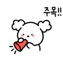 고진물류 이미지