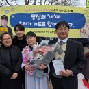 260301 시종직 직수여식(수원 가톨릭대) 이미지