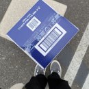 구리(일산)주유소 이미지