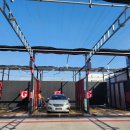 해온세차장 이미지