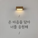 카페담아(Cafe Dam-A)