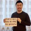 서울민치과의원 이미지