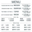 다독이네 숯불구이 2호점 네이버블로그