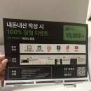 에어르 더 그램 무선 핸디청소기 내돈내산 사용후기
