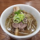 한정식백운 이미지