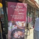 닐리온 | 닐리 수지구청점 후기 (파스타 피자 점심 마늘빵 무료 가성비 맛집)