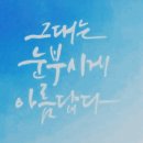 지성어린이집 이미지