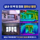 복산보건진료소 이미지