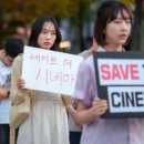장면] 미나씨, 또 프사 바뀌었네요? 장면 / 왓챠드라마 / 대전 연기학원 / 원더필름 연기 스튜디오 학원