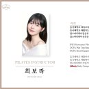 더바른몸 이미지