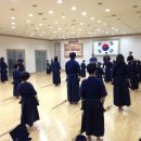 원당검도관
