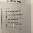 세인트마리산후조리원 13박14일 일반실 이용후기 가격 마사지 식사 편의시설