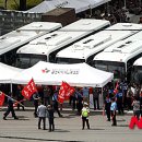 금호타이어 정문 이미지