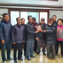 상촌2리 마을회관 이미지