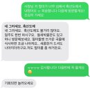 래미안민박 | 가거도 포기하고 흑산도 DAY1-1ㅣ준비과정(투루카, 여객선 예매, 결항확인방법, 가거도숙소추천), 일정공유