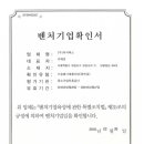주식회사 이피웍스 이미지