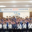 현대유비스병원 이미지