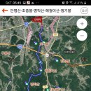 이산고등학교 이미지