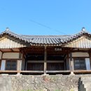 의성 순호리 도해와 오마이뉴스