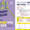예림디자인 네이버블로그
