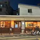 고순당 이미지