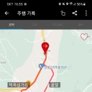 원당1리경로당 이미지