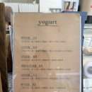 헤이구디 이미지