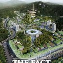 광명행정사 사무소 이미지