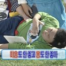 2우 이미지