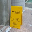 욜로네일 이미지