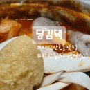 산호동070 이미지