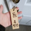 서천휴리조트펜션고흐등